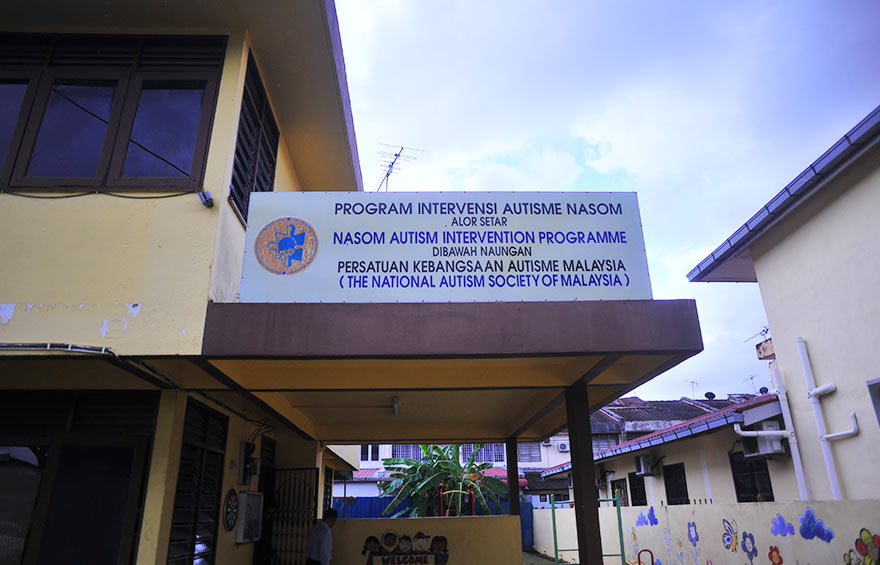 Lembaga Zakat Negeri Kedah Darul AmanZakat Kedah Bantu 