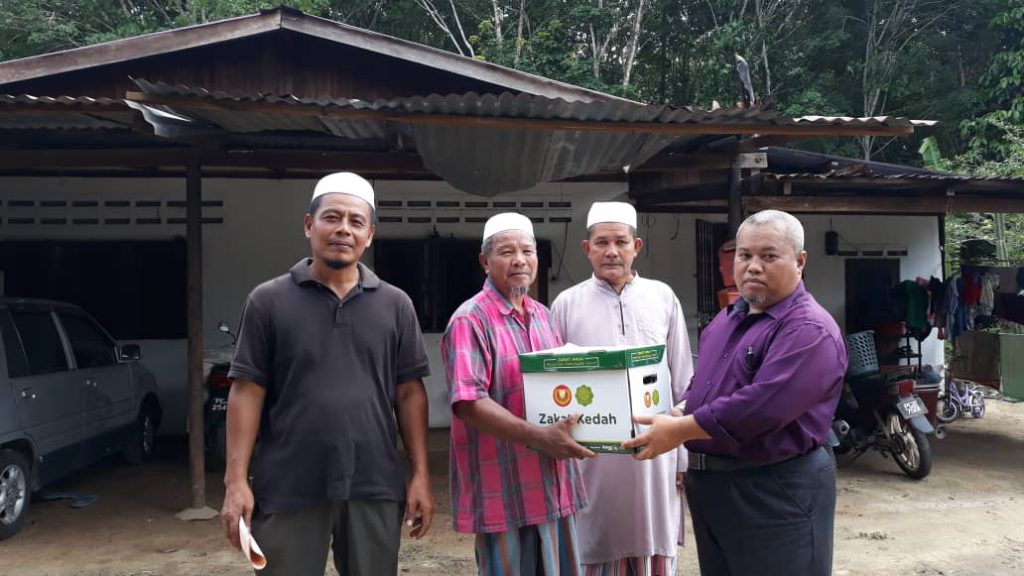 Lembaga Zakat Negeri Kedah Darul AmanBEBERAPA BUAH 