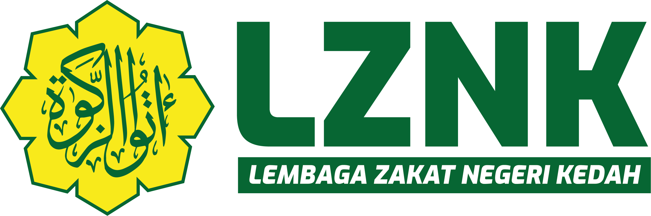 Lembaga Zakat Negeri Kedah Darul Aman Berzakat Membawa Berkat